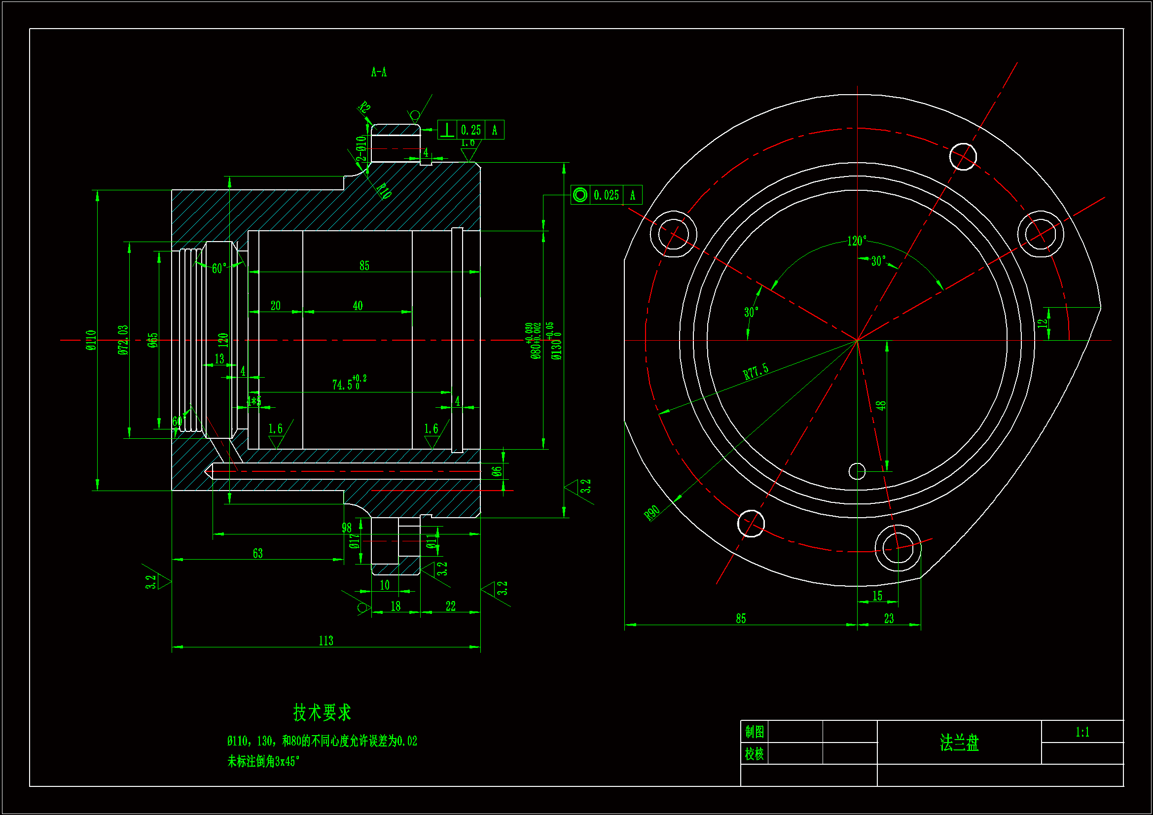 K1805-法兰盘加工工艺及钻3-Φ11孔夹具设计