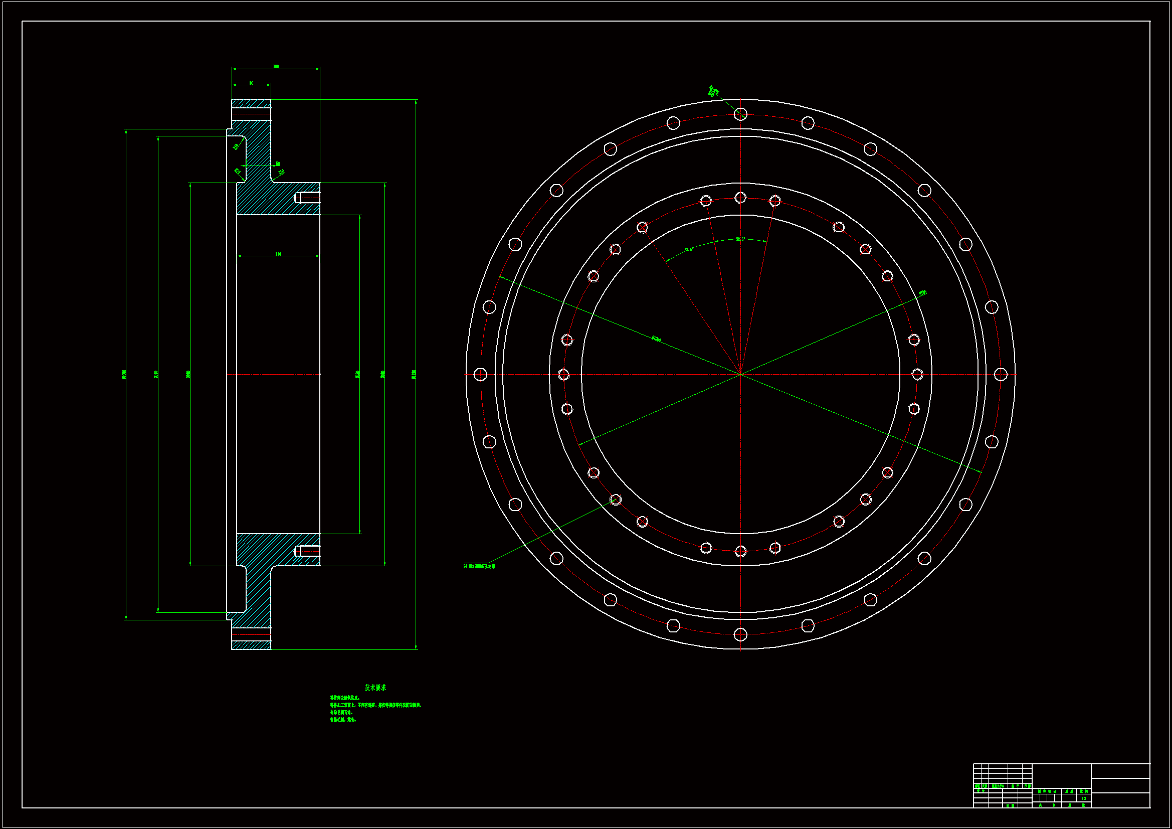 JJ231-法兰盘机械加工工艺规程及24-Φ26孔夹具设计