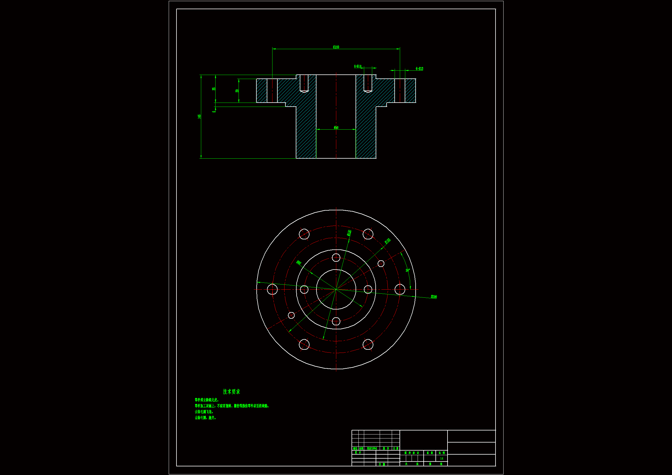 JJ235-法兰盘钻孔夹具设计
