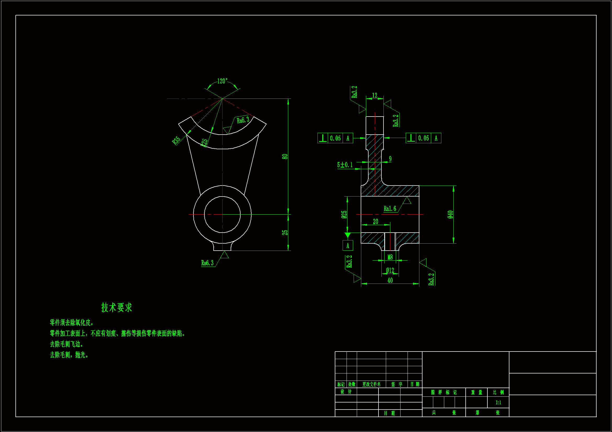 W974B-拨叉的工艺规程及铣R35端面的铣床夹具设计【中心距80】