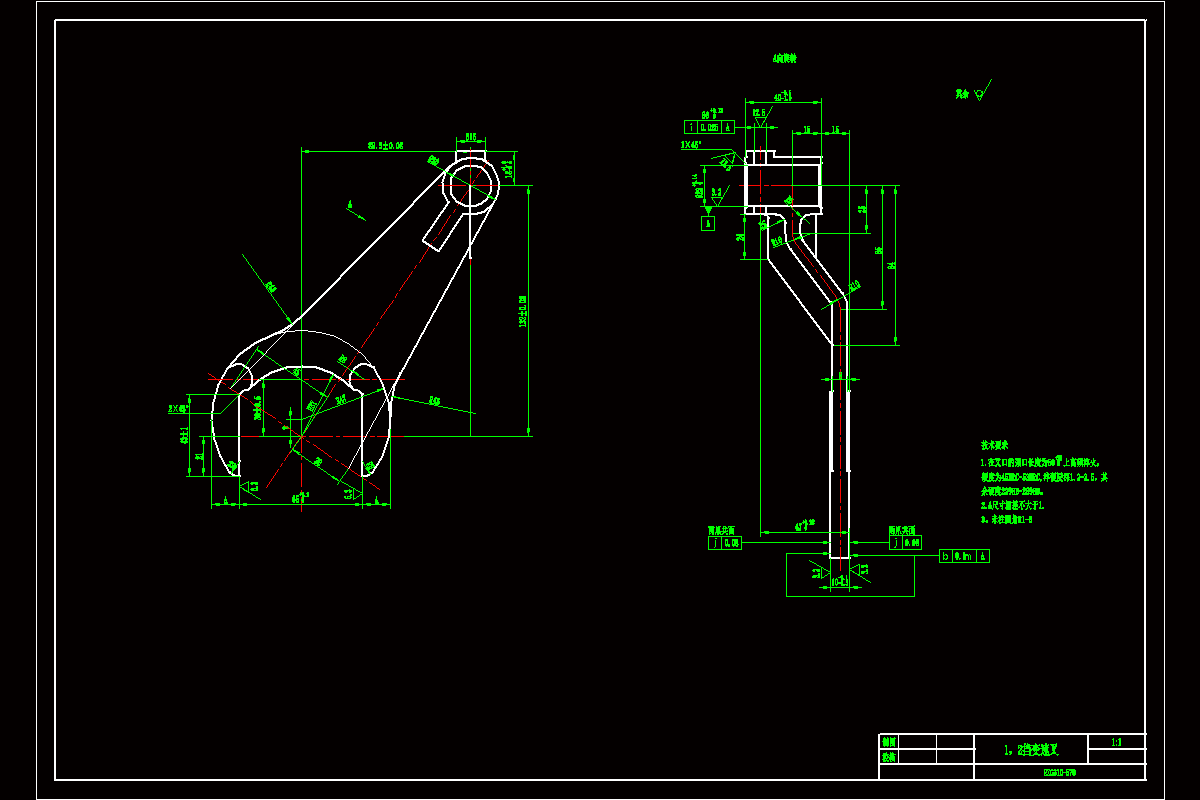 JJ278-Ⅰ、Ⅱ档变速叉[一二档]加工工艺及钻Φ6孔夹具设计