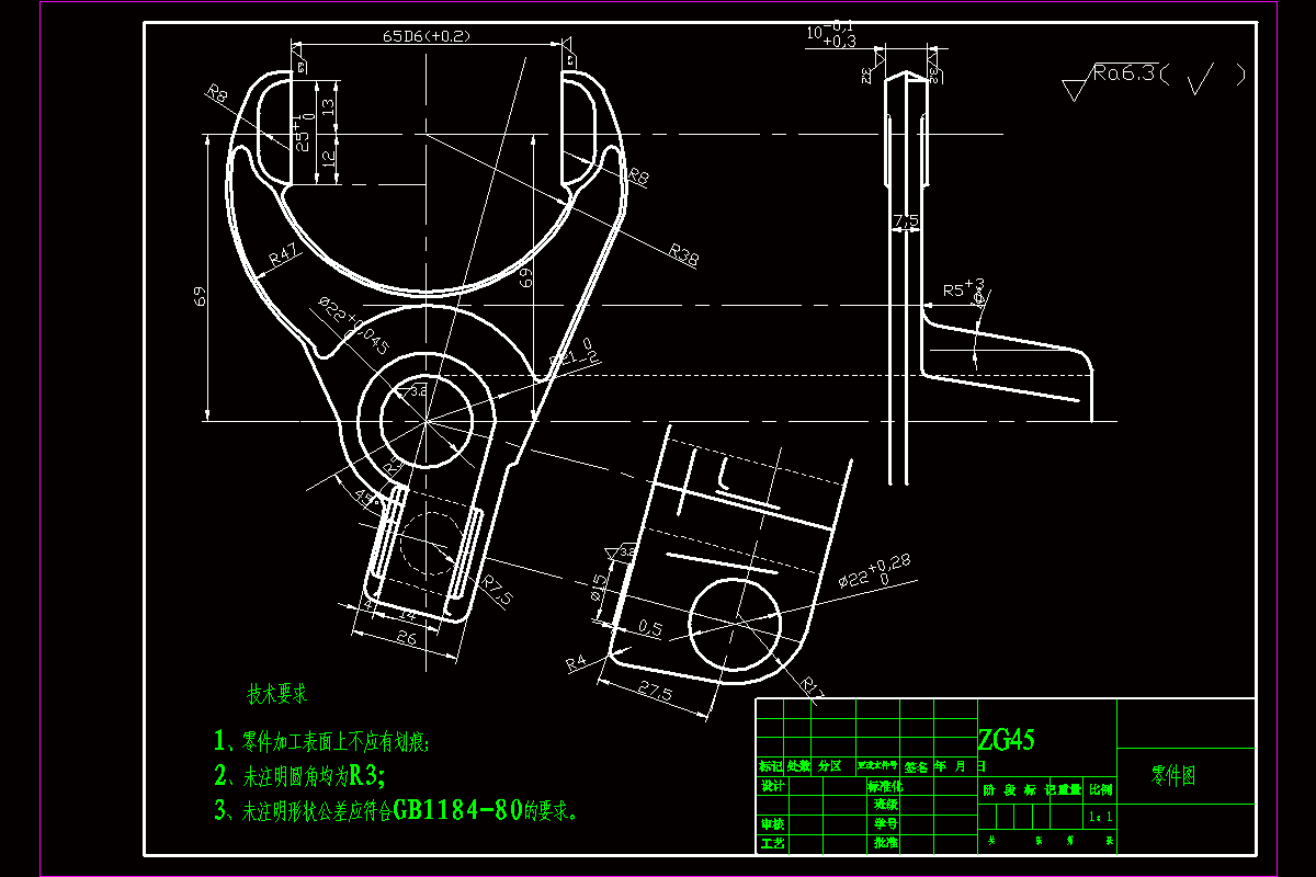 JJ288-拨叉加工工艺及铣直径15凸台夹具设计