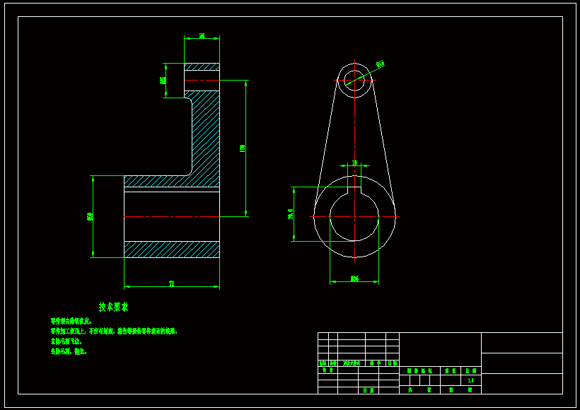 K1594-连杆工艺及钻φ15孔夹具设计【孔距100】