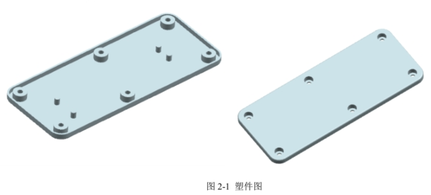 JJ1173-游戏机遥控器下盖注塑模具设计[含UG三维图及模流分析]