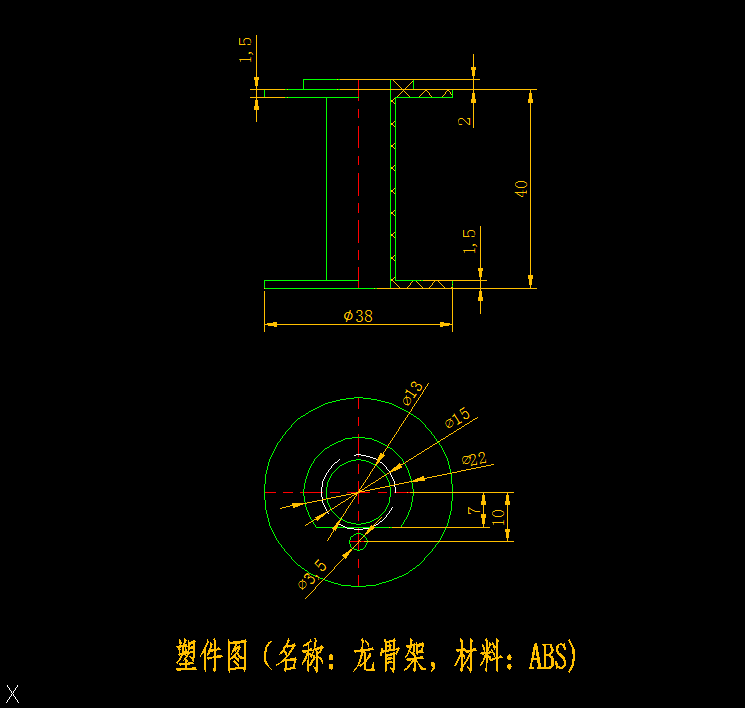 N346-龙骨架注塑模具设计