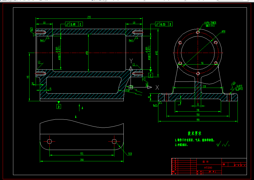N352-座体零件加工工艺及镗φ80孔夹具设计[含工艺流程图]