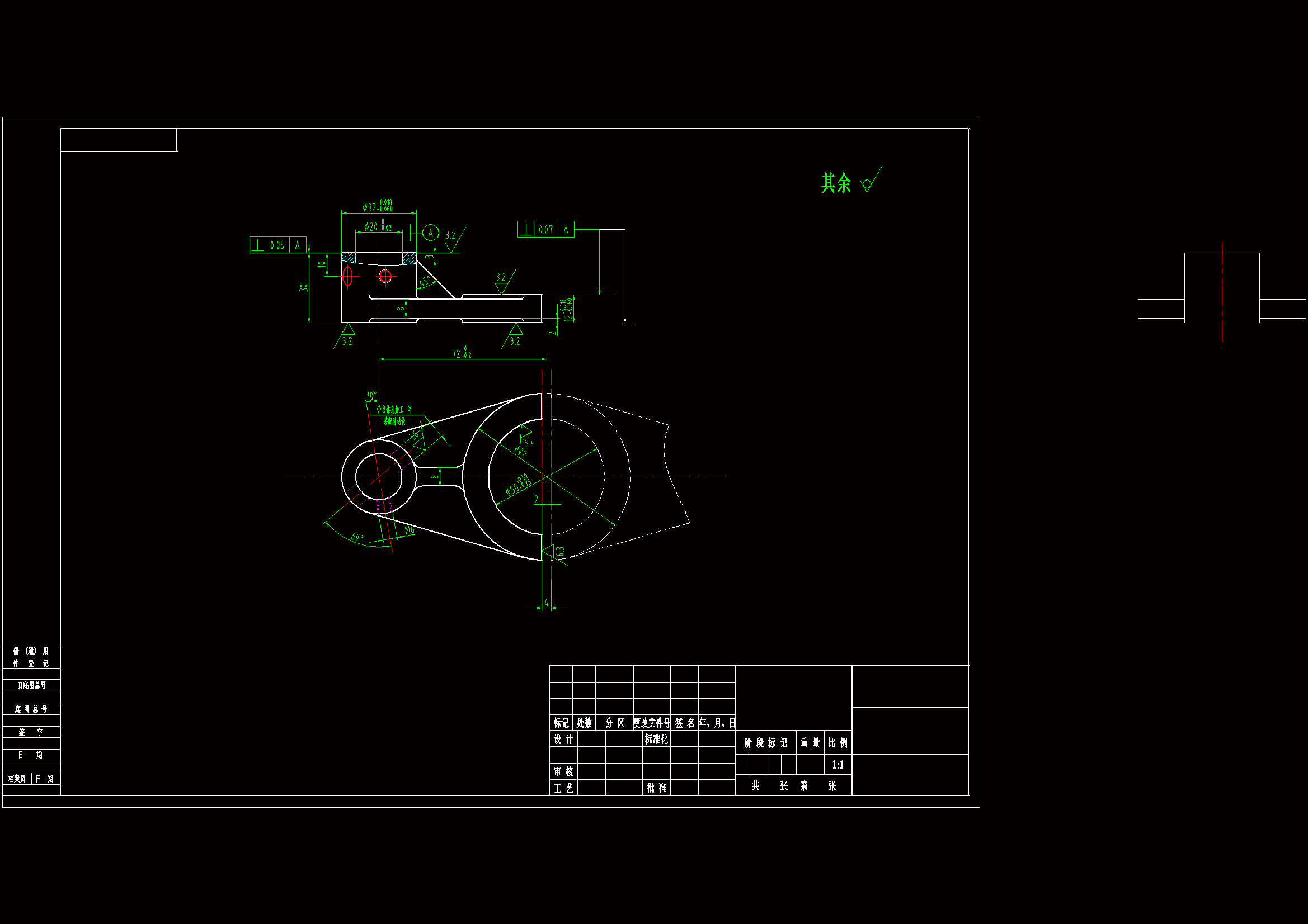 JJ993-CA6140车床拨叉[831008]工艺及钻M6螺纹底孔夹具设计【一面两销】