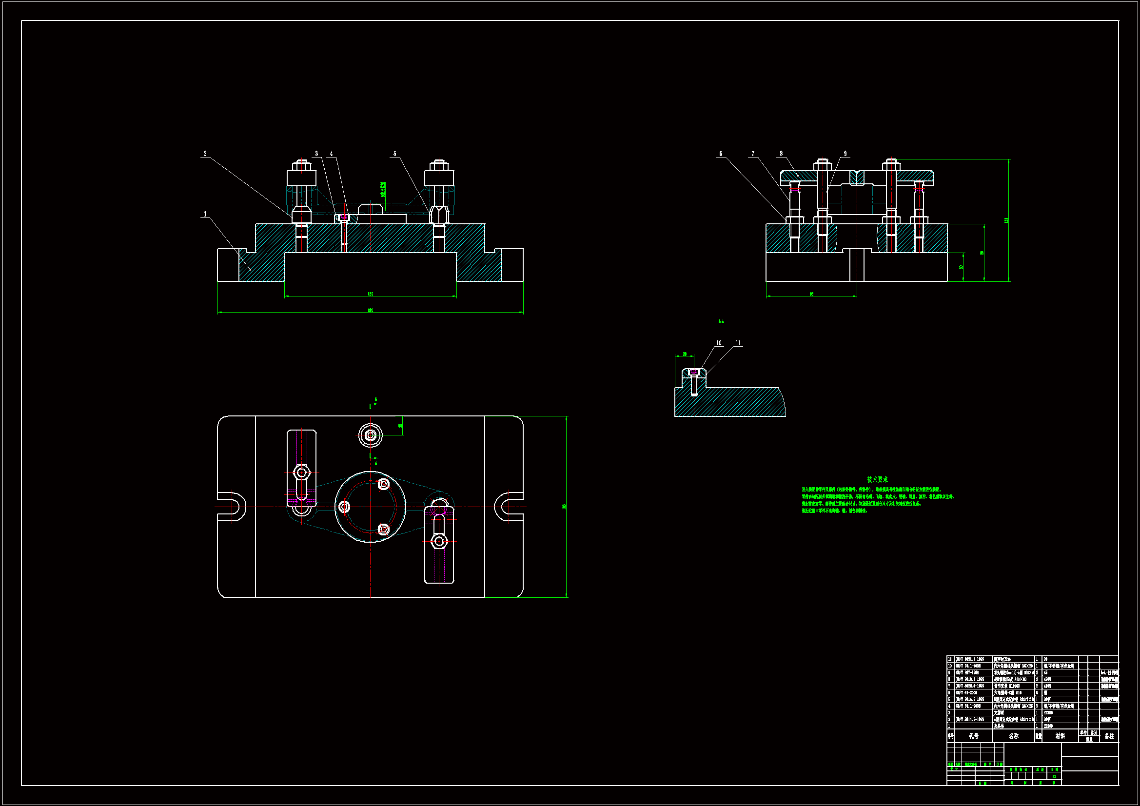 K1035CA6140车床拨叉[831008]工艺及铣φ72上端面夹具设计工艺夹具龙图网