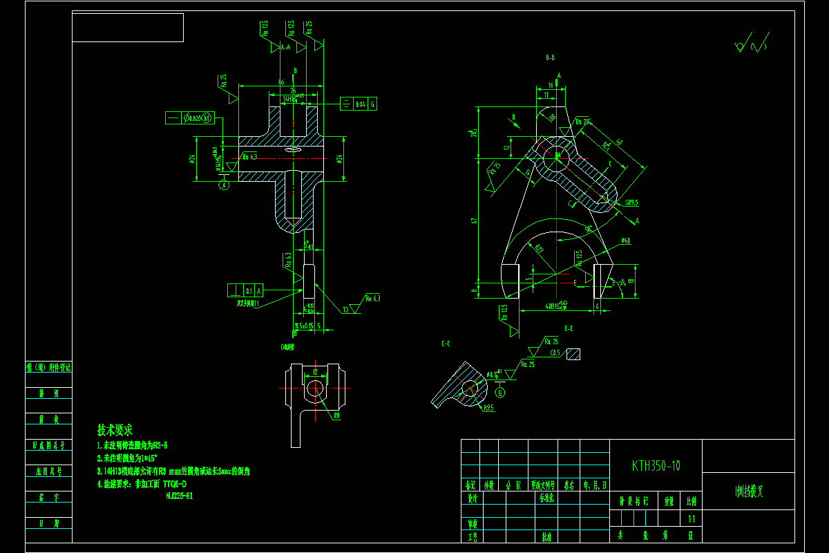 JJ1349-I倒挡拨叉加工工艺及铣14H13槽夹具设计