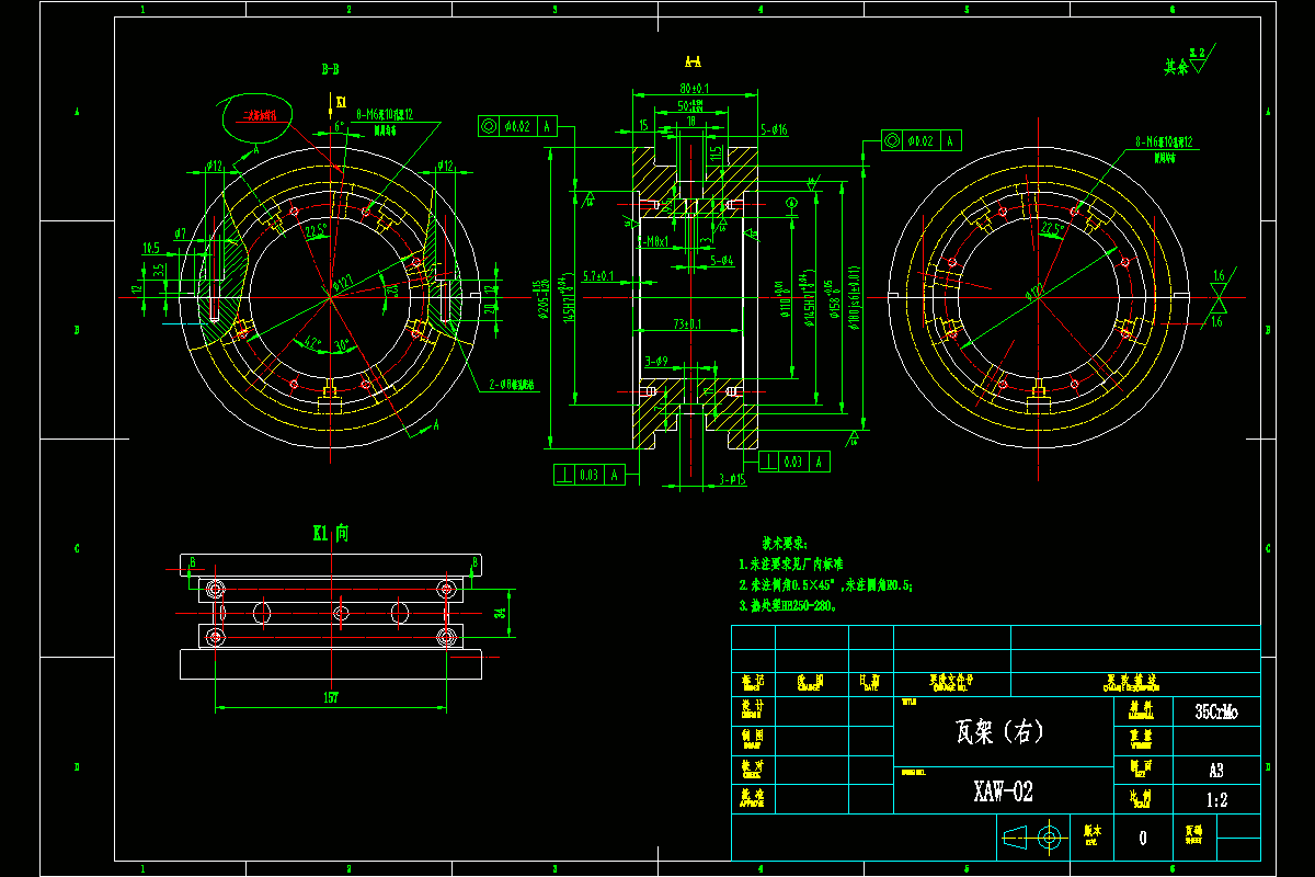 JJ1380-右瓦架加工工艺及钻右端8-M6螺纹底孔夹具设计