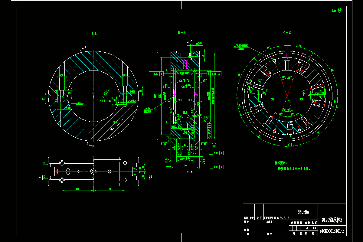 JJ1382-轴承体加工工艺及车外圆夹具设计