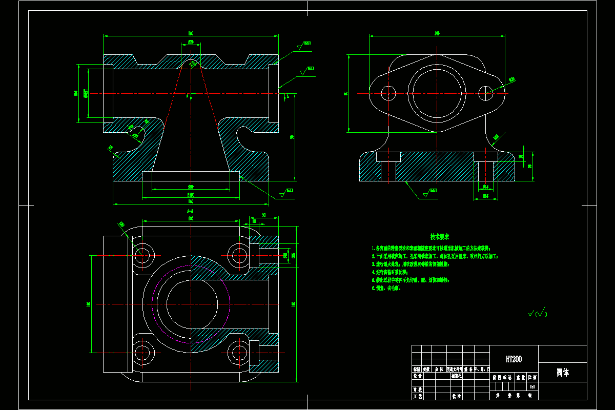 JJ1404-阀体加工工艺及铣底面专用夹具设计
