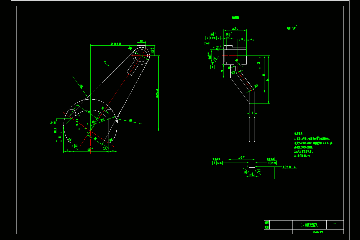 JJ1412-I-II挡变速叉拨叉工艺及钻攻M18螺纹孔夹具设计