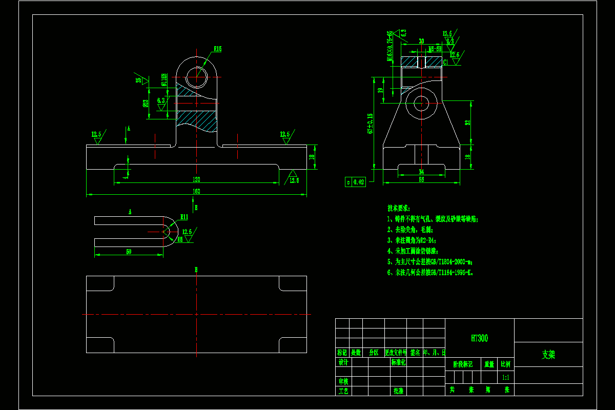 K1591-支架加工工艺及钻M6螺纹孔夹具设计