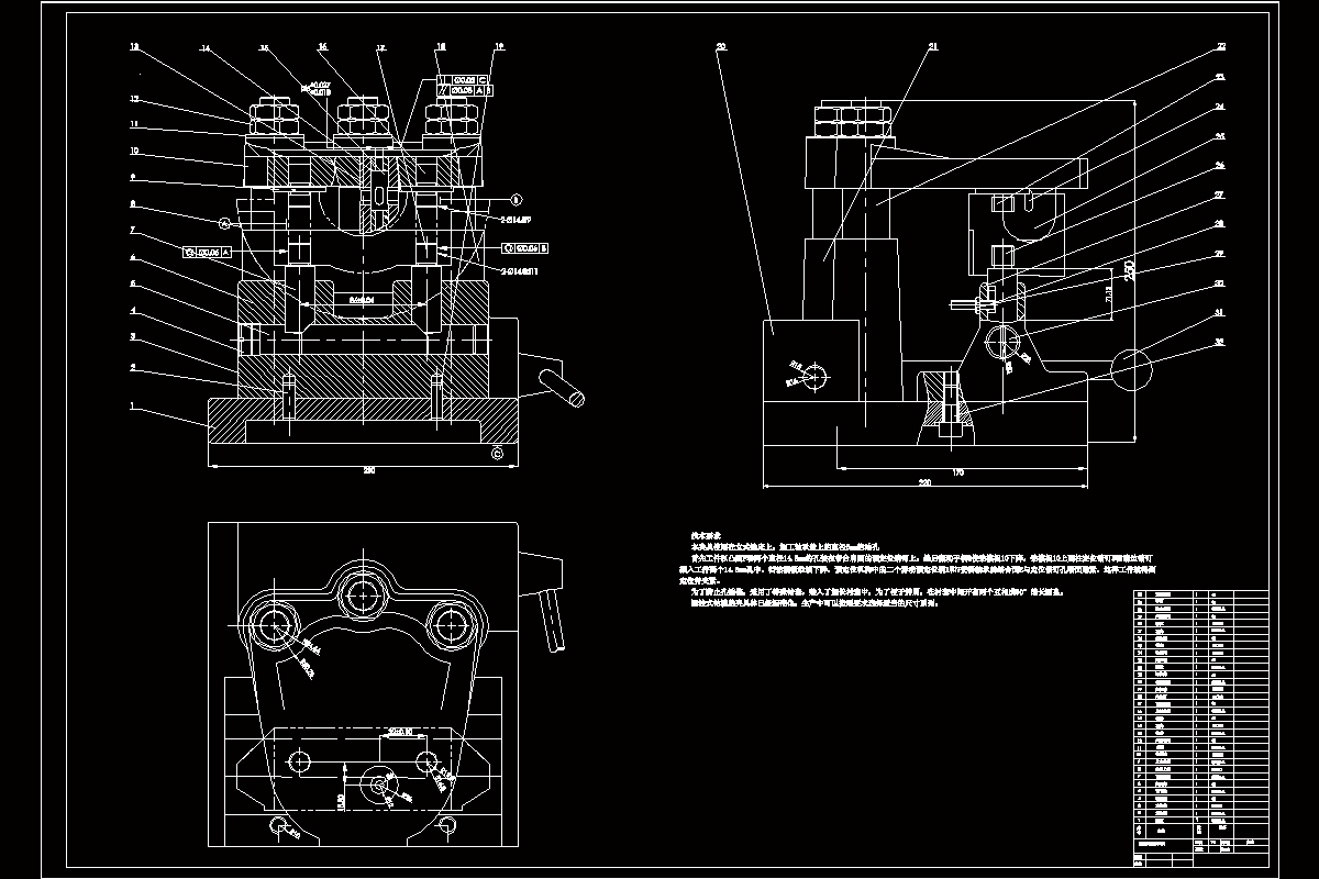 P684-轴承上盖零件的滑柱式钻床夹具设计