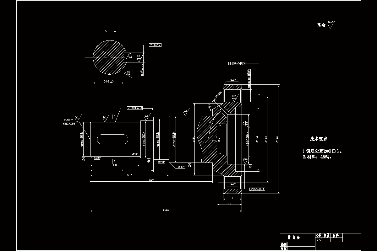 JJ1470-输出轴加工工艺及钻10-φ20孔分度夹具设计