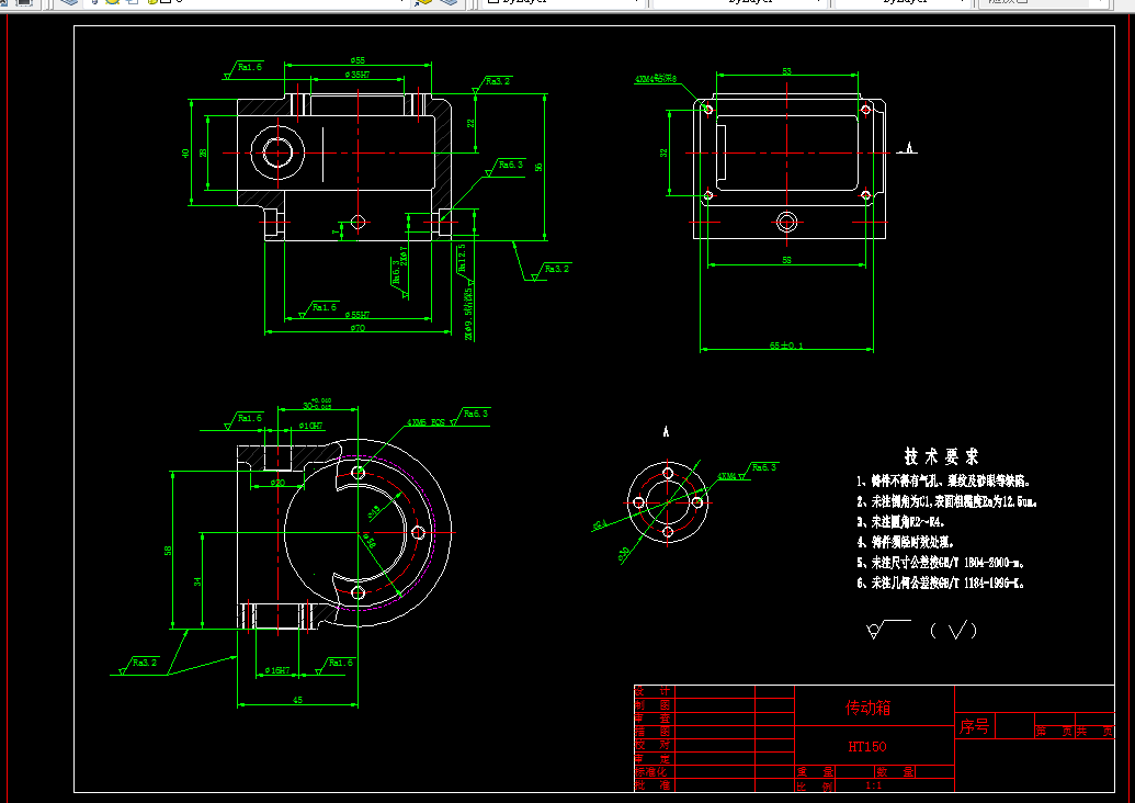 W724B-传动箱加工工艺及镗35轴承孔夹具设计