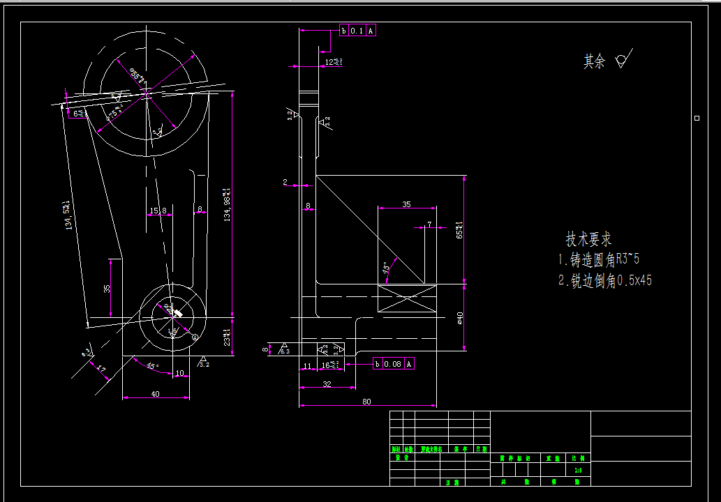 K1031-CA6140车床拨叉[831006]工艺及铣16槽夹具设计[双件]