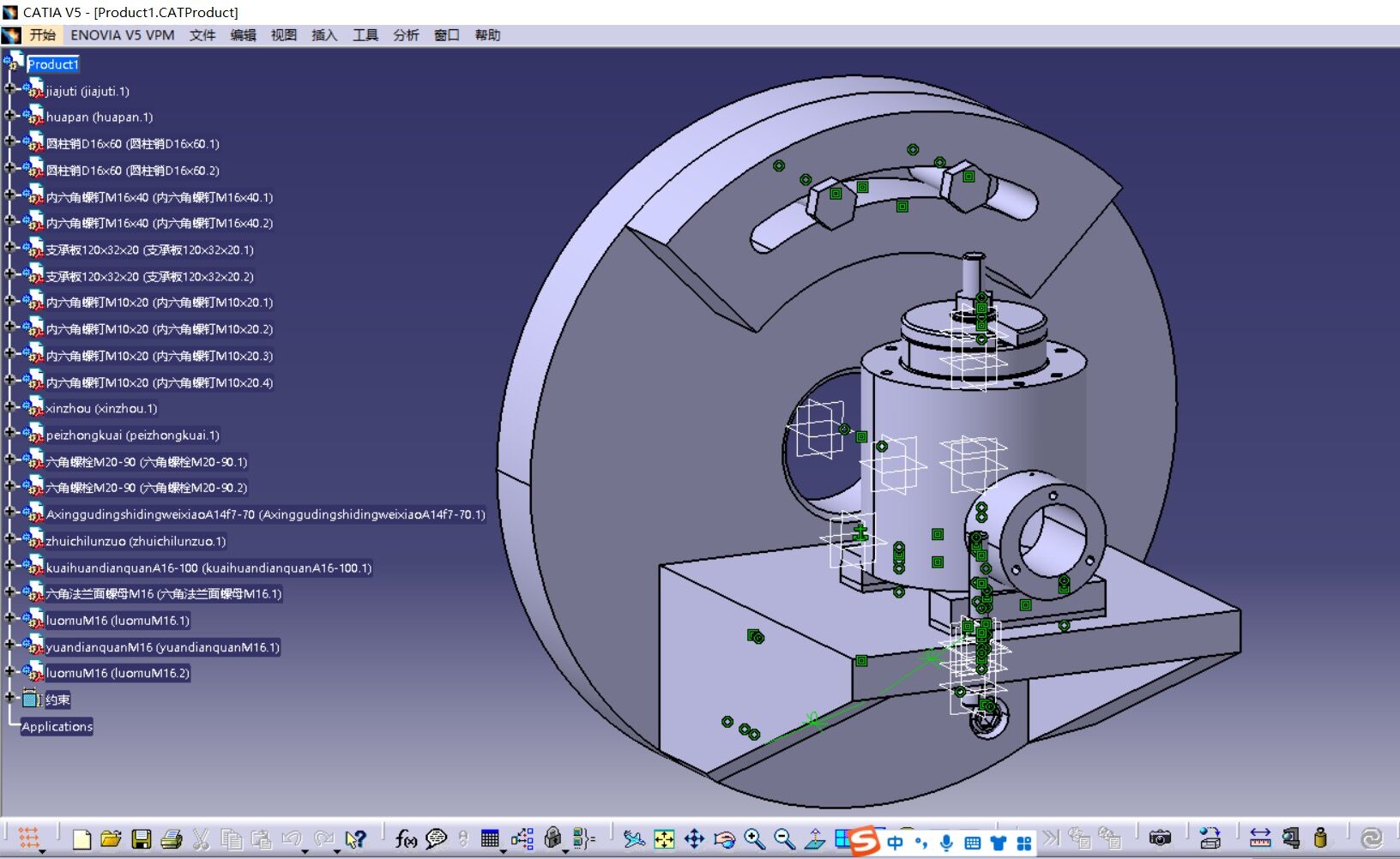 L493B-锥齿轮座加工工艺及车φ52孔夹具设计【含Catia三维】