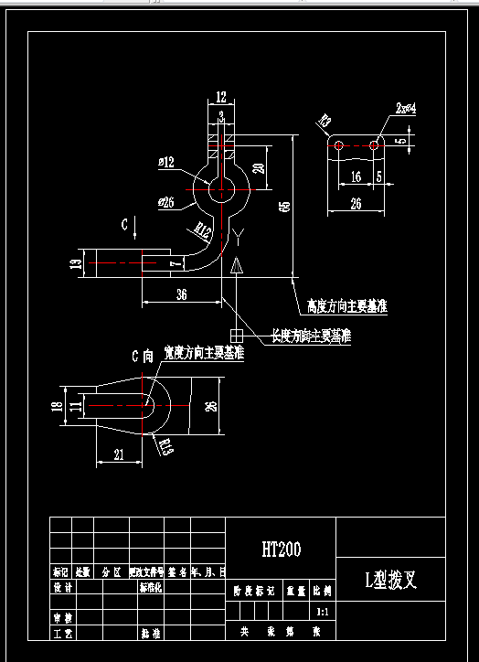 N371B-L型拨叉机械加工工艺规程设计-叉架