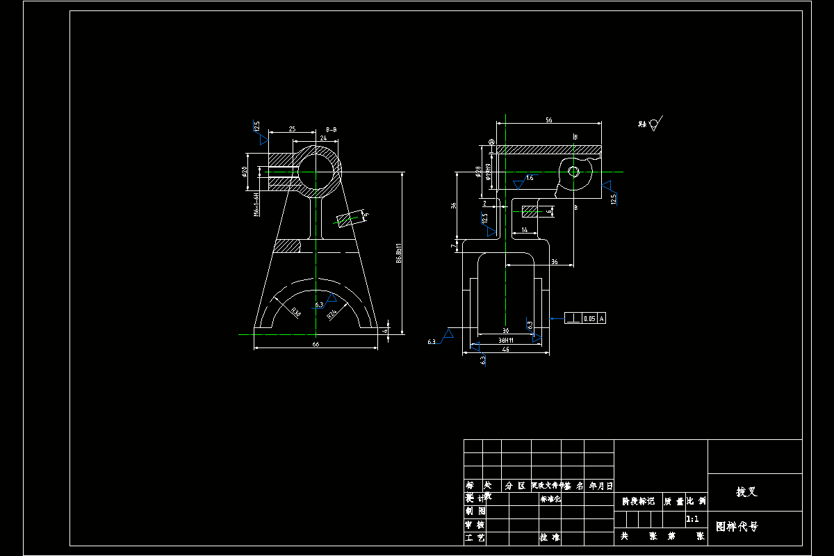 K1167-拨叉零件加工工艺及铣R24、R30半圆夹具设计