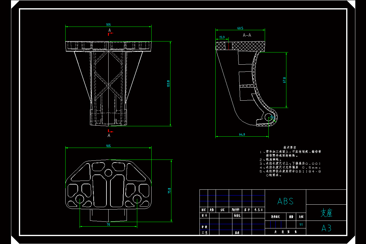 JJ1716-前面板翻转铰链支座注塑模具设计-抽芯