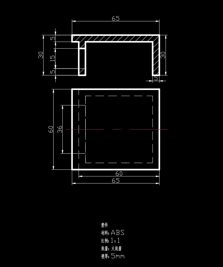 JJ1755-接水盒的塑料注塑模具设计及成型工艺-抽芯