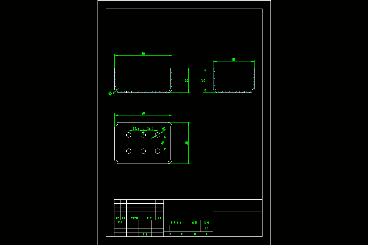 JJ1767-肥皂盒注塑模具设计-塑料底孔长方盒侧抽芯