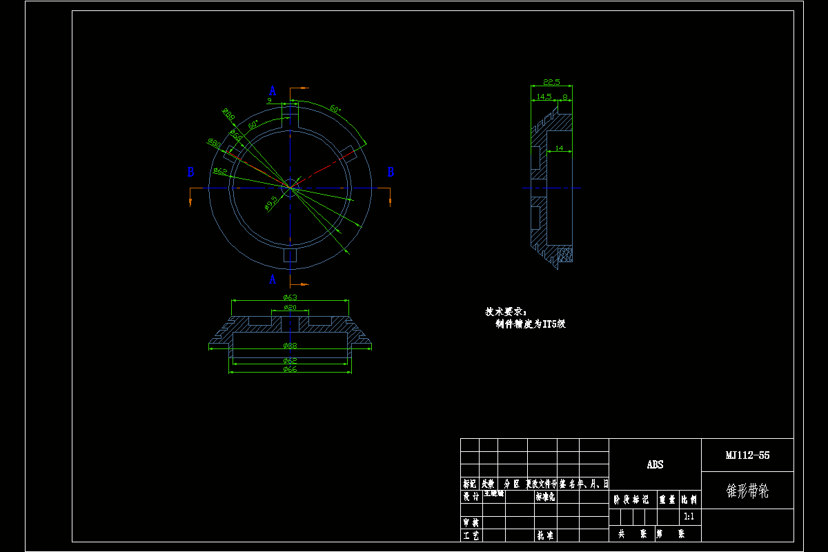 JJ1784-带轮注塑模具设计与工艺