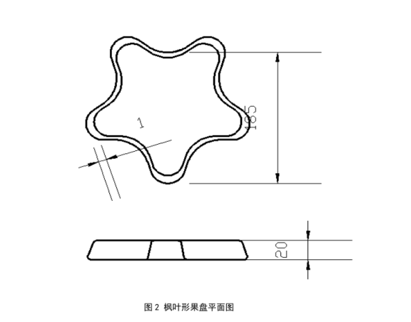 JJ1835-枫叶形塑料果盘的注塑模具设计