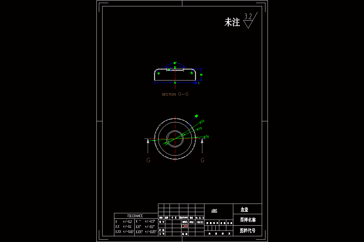 JJ1980-盒盖注塑模具设计-第3组数据塑料注射模