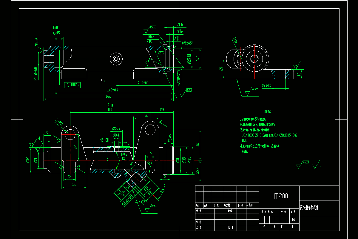JJ2198-汽车刹车泵壳体、泵体零件的加工工艺及钻孔夹具设计