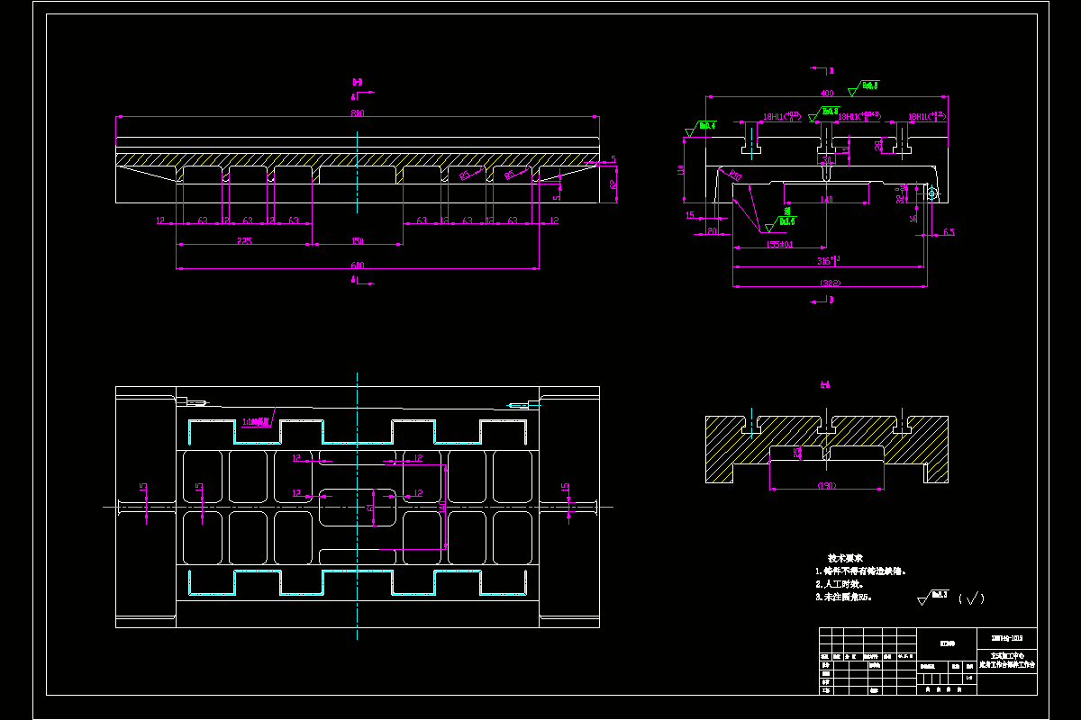JJ2205-立式加工中心工作台加工工艺及铣110下端面夹具设计