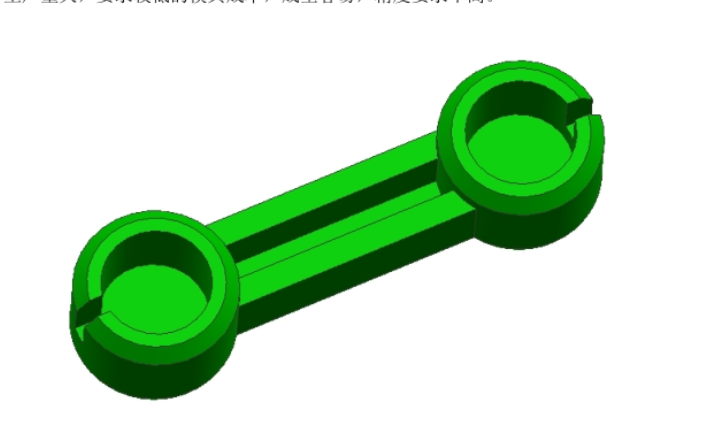 JJ1052-电源按钮注塑模具设计[含UG三维图]