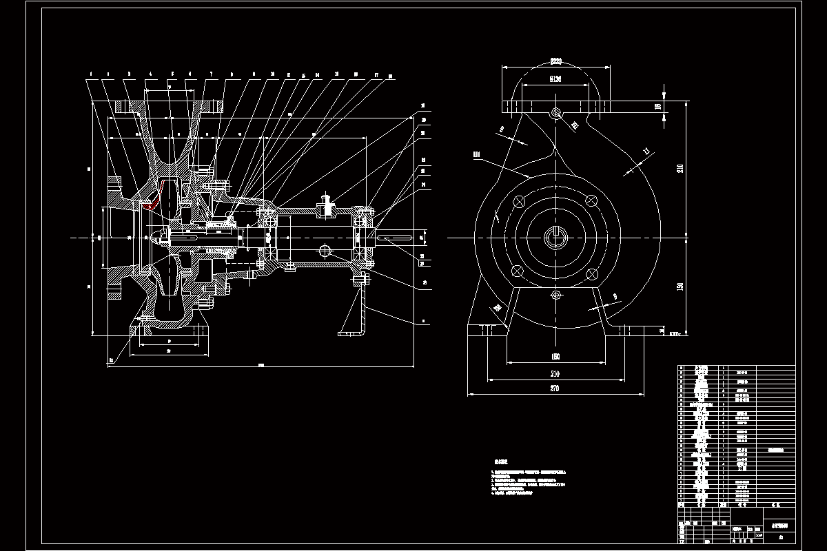 JJ2216-某矿流体机械选型设计及单级离心泵设计