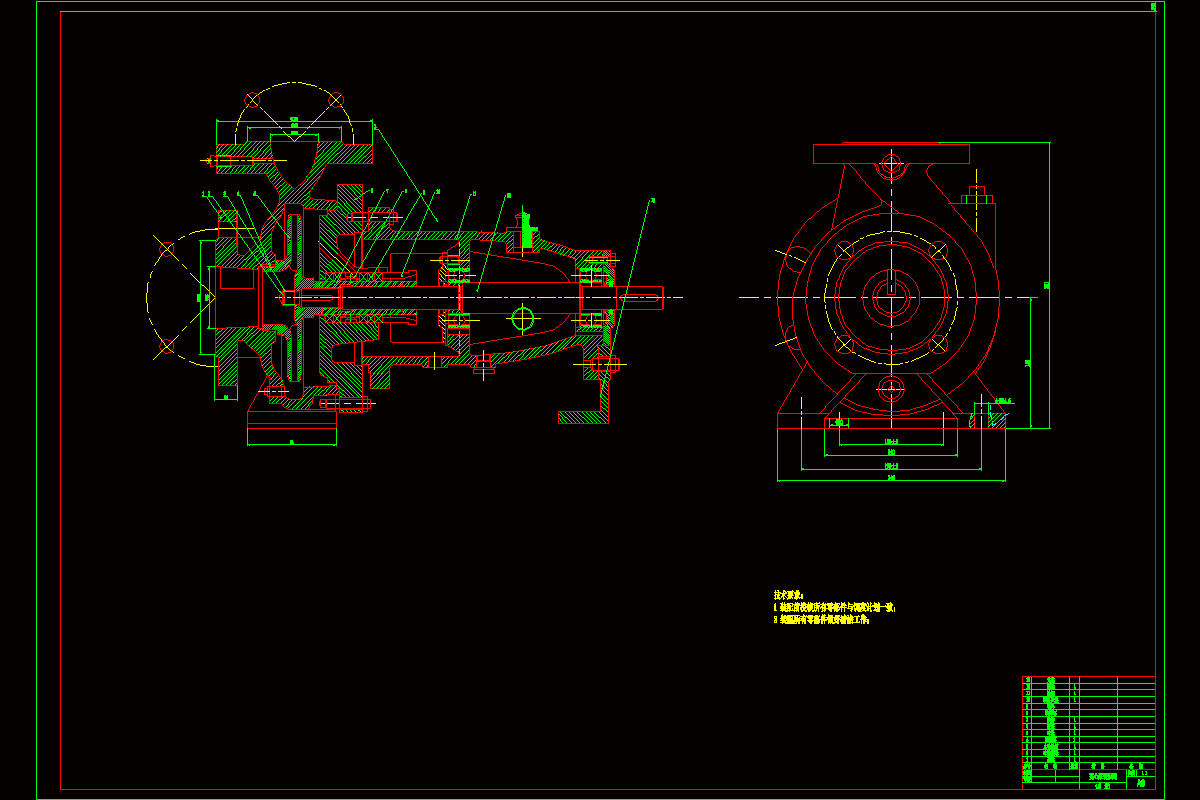 JJ2217-流体机械选型计算及单级离心泵设计