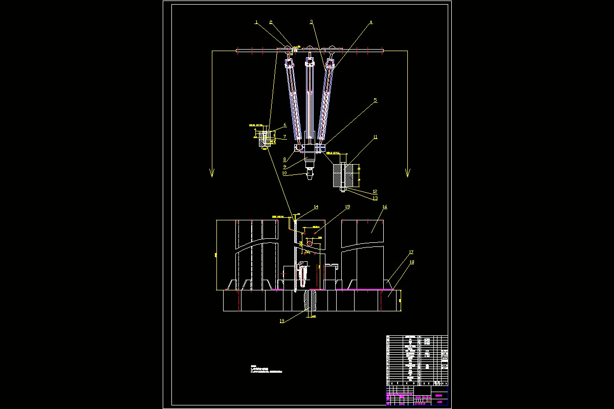 JJ2224-基于平动并联机构的机床的运动学分析与设计