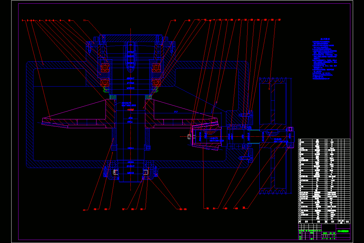 JJ2231-电机壳加工专用数控机床立式车床的主轴箱设计