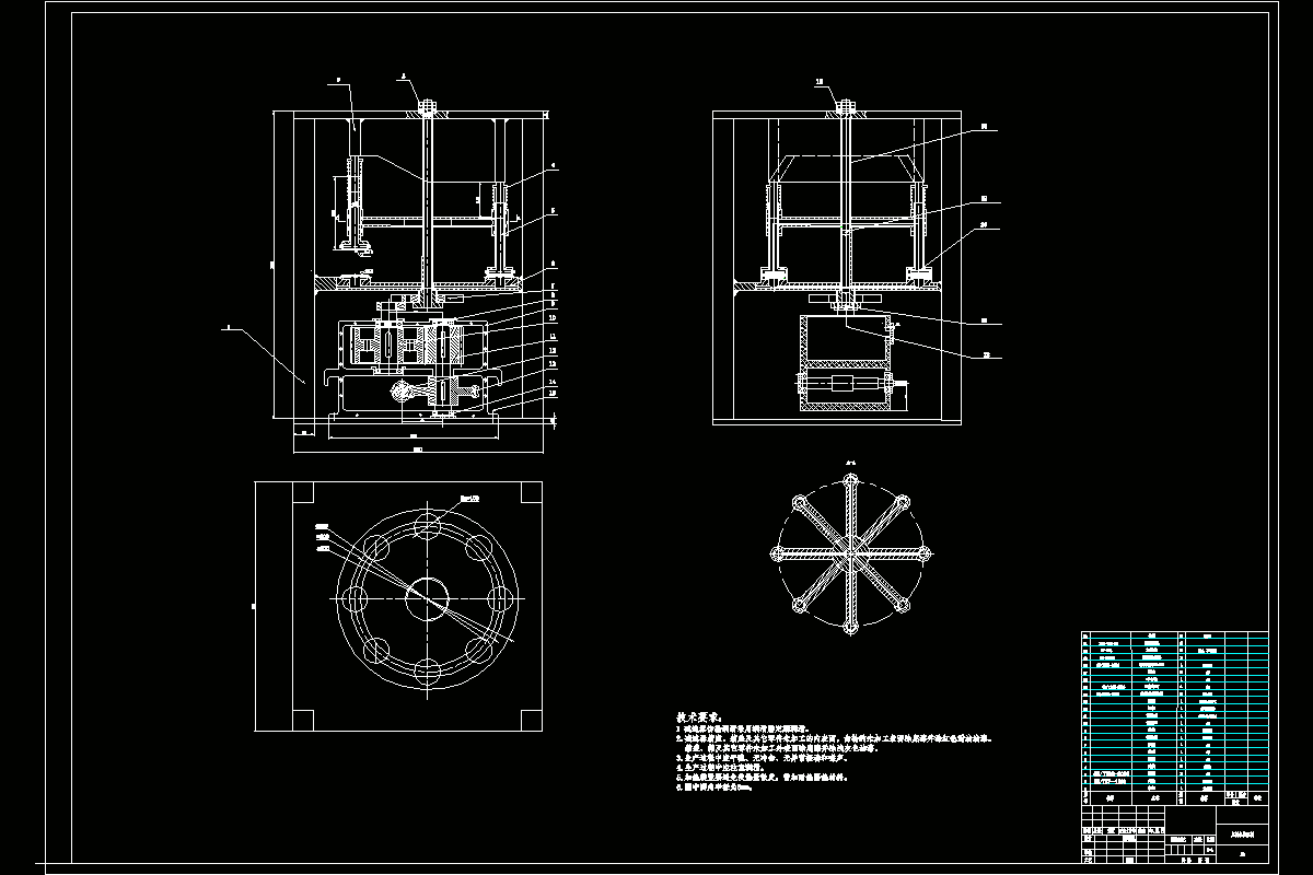 JJ2236-YBJ200-5多位立式压饼机的设计