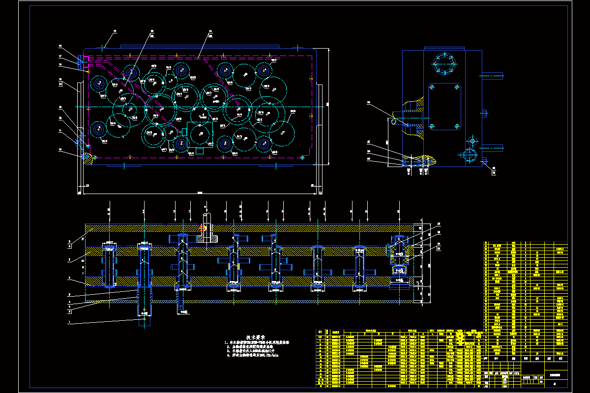 JJ2241-CPQ-1型叉车变速箱体加工工艺及双面钻孔组合机床主轴箱设计