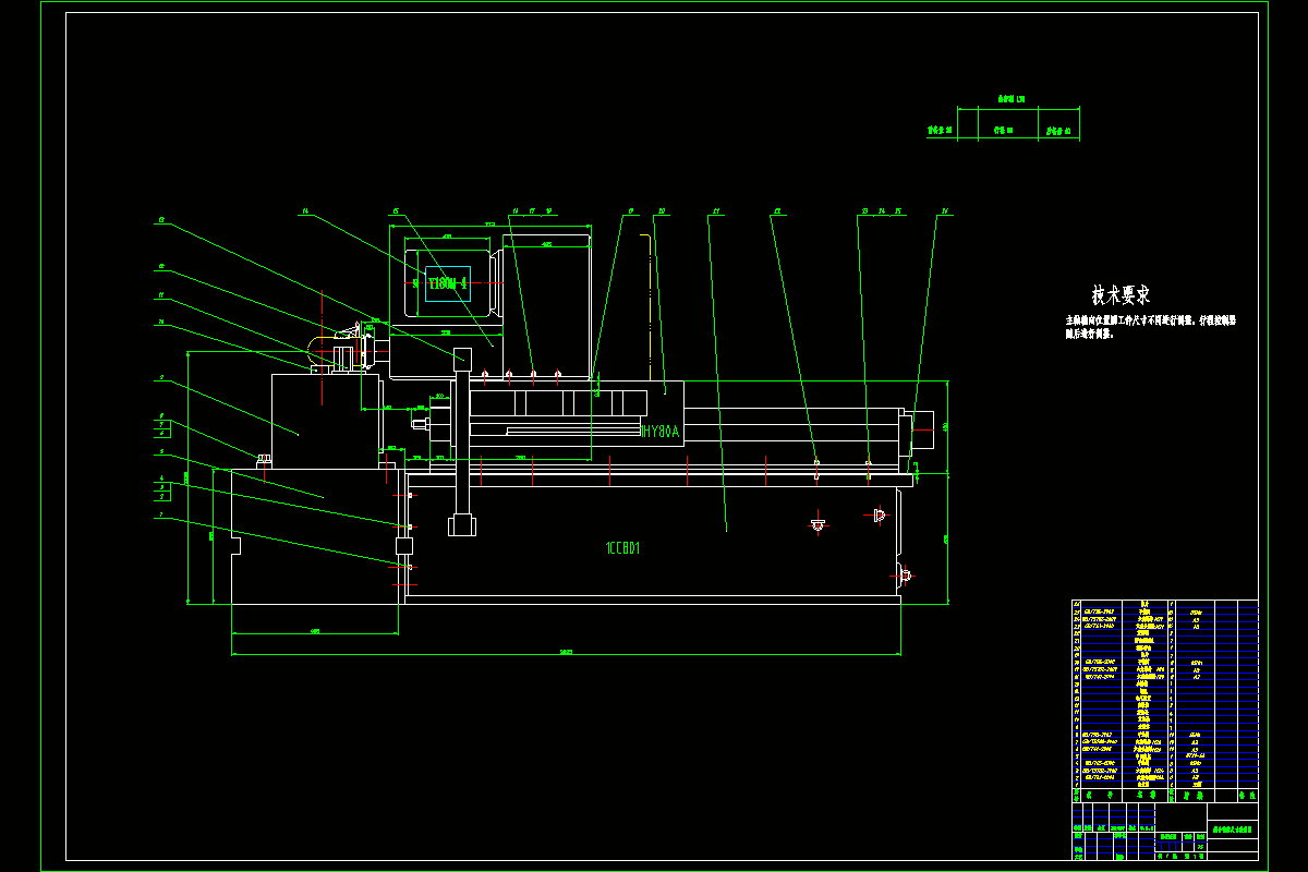 JJ2249-180度弯头的坡口端面组合铣床设计