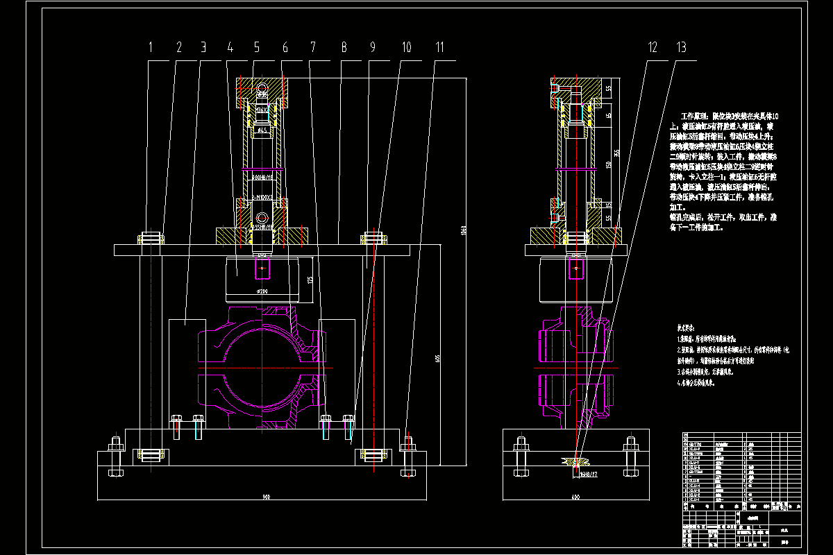 JJ2252-40T刮板输送机减速箱体加工工艺设计及立式钻孔组合机床夹具设计
