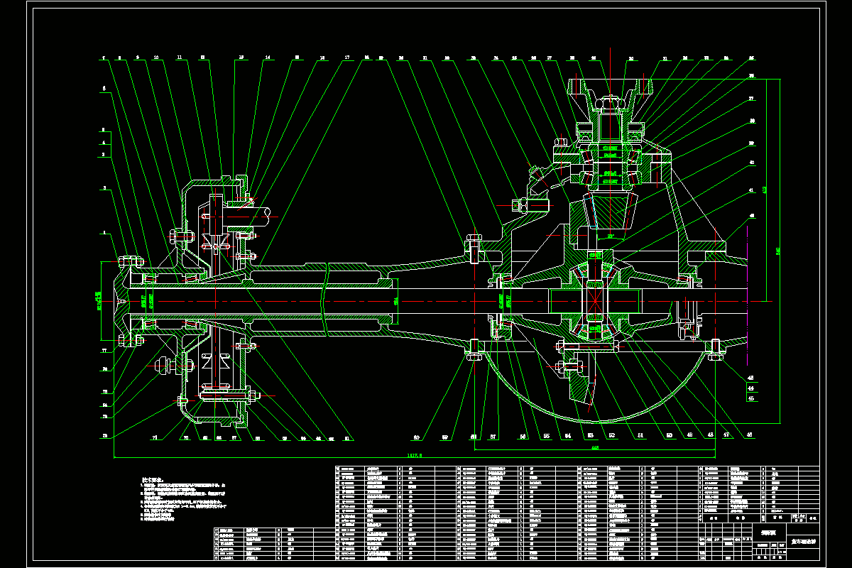 N476-L3000货车汽车传动系统驱动桥的设计