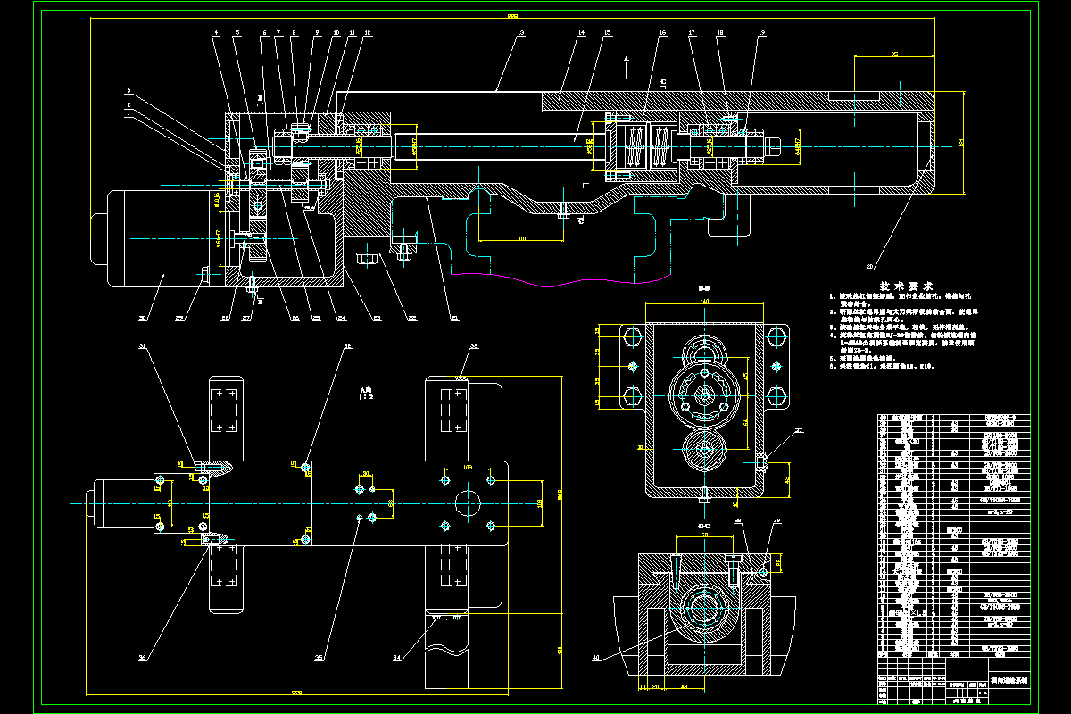 Z1672-C620-3型普通车床数控化改造（横向与纵向进给系统）
