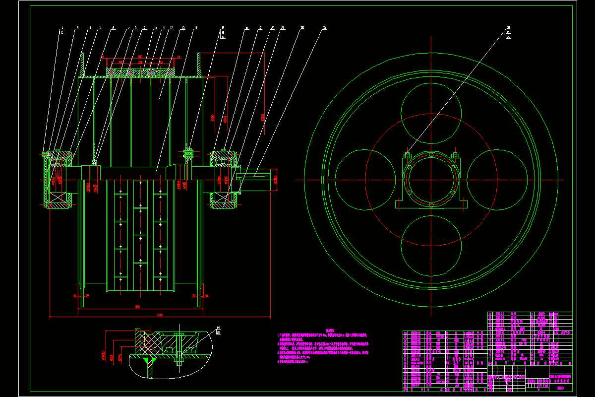 JJ2271-JKMD-2.8X4多绳摩擦式提升机的设计