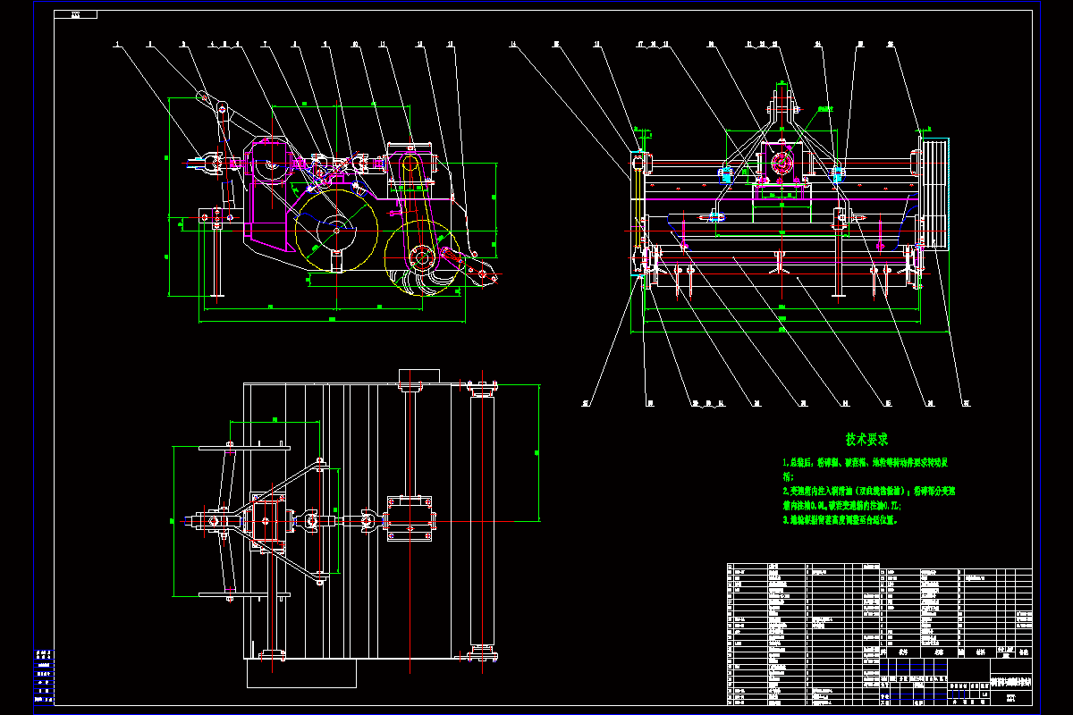 JJ2281-双轴组合式秸秆粉碎与破茬联合作业机设计