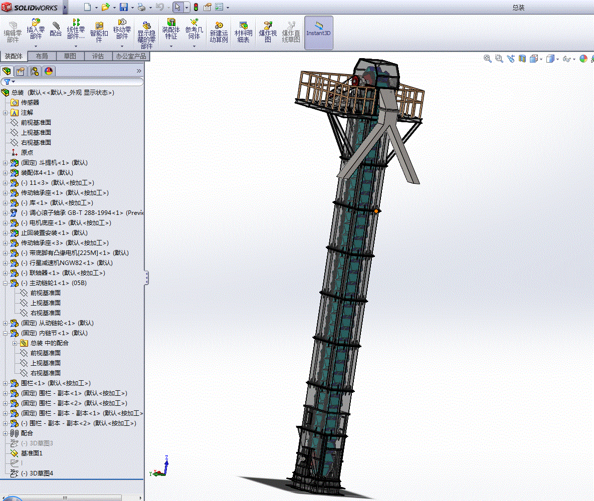 N796-斗式提升机结构设计[含SW三维图]