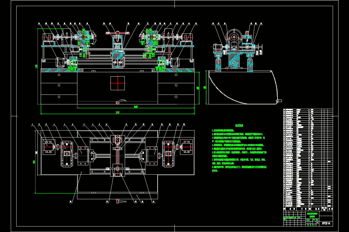 JJ2301-基于车床主轴加工专用机床设计