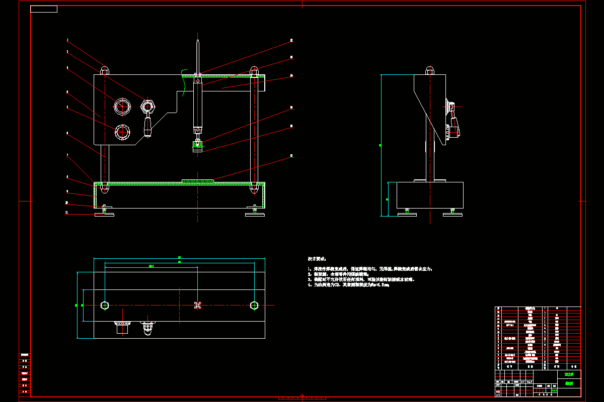 JJ2306-乳化沥青稀浆混合料粘聚力实验仪的设计