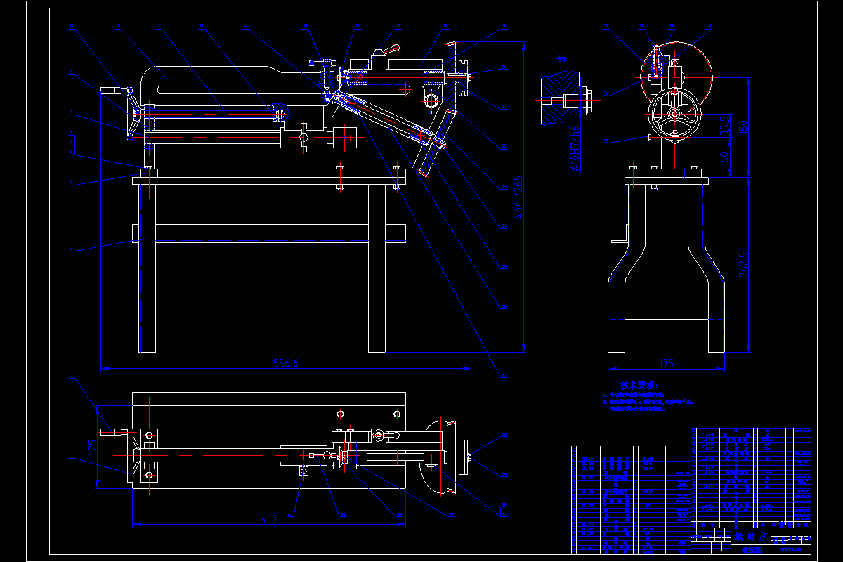 JJ2325-非金属垫片裁剪机设计